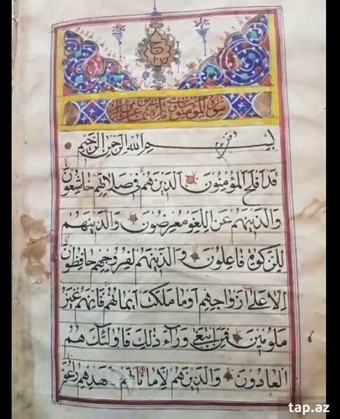 Azərbaycanda 100 minə Qurani-Kərim kitabı satılır - FOTO