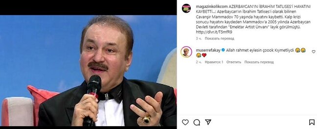 Türk mediası Cavanşir Məmmədovun ölümündən yazdı