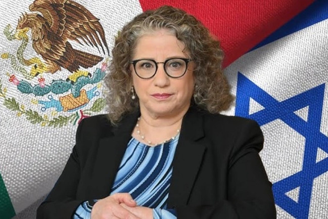 KİV: SEPAH İsrailin Meksikadakı səfirini öldürməyə cəhd edib