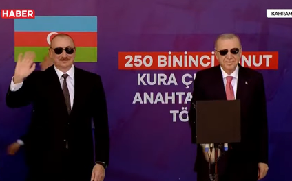 "Azərbaycan Məhəlləsi"nin açılış mərasimi keçirilir - Video - Yenilənir