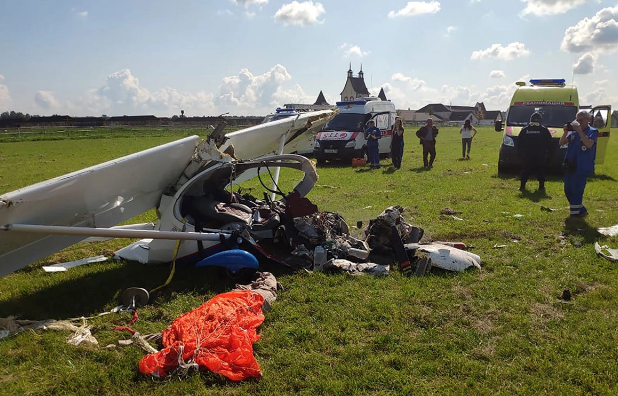 Rusiyada təyyarə qəzaya uğrayıb, pilot ölüb