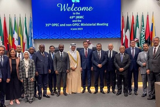 Azərbaycan "OPEC plus"un xam neft hasilatının yeni səviyyəsi ilə bağlı qərarını dəstəkləyib