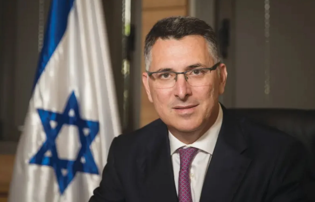 Gideon Saar: "İrana qarşı müharibəni davam etdirmək niyyətindəyik"