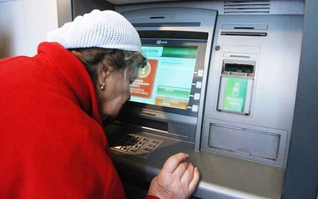 Pensiyalar NƏ VAXT VERİLƏCƏK? - TARİX