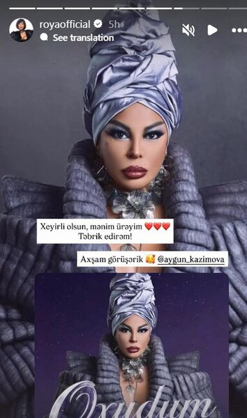 Röya Aygünü belə təbrik etdi - Video