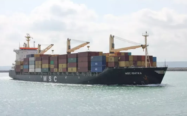 İran İsraillə əlaqəsi olan GƏMİNİ VURDU