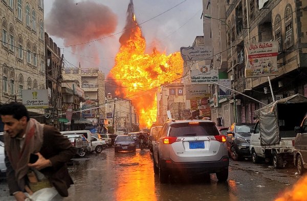 İsrailin zərbəsi nəticəsində Husi hökumətinin azı 10 üzvü həlak olub