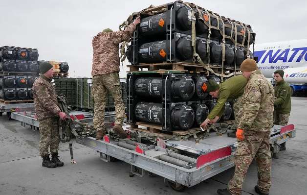 ABŞ Ukraynaya 15 milyard dollarlıq silah verəcək