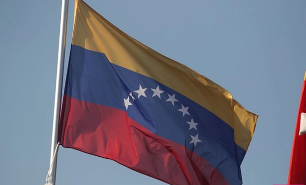 Venesuela ABŞ tərəfdən mümkün işğala qarşı hazırlıq görür