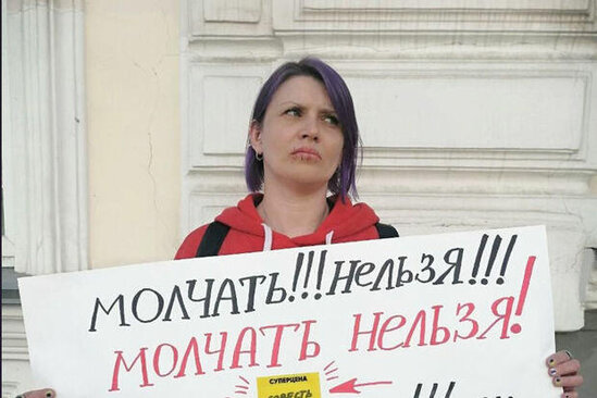 Qadın ağzını bu səbəbdən tikib - İşə polis qarışdı - FOTO