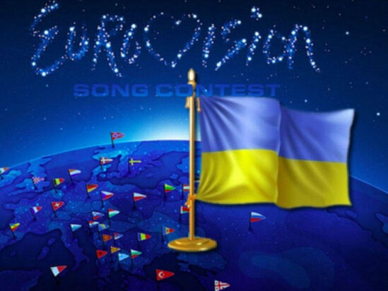 Ukrayna komandası "Avroviziya" mükafatını satdı