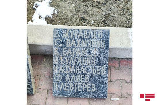 Naxçıvan şəhərində kommunistlər üçün inşa edilən abidə söküldü - FOTO