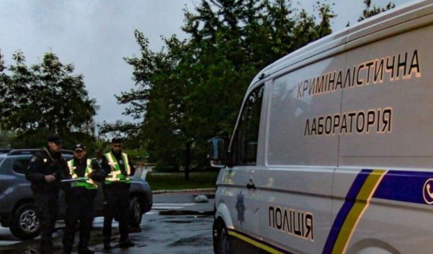 Kiyevdə bloqer avtomobilində ÖLÜ TAPILDI