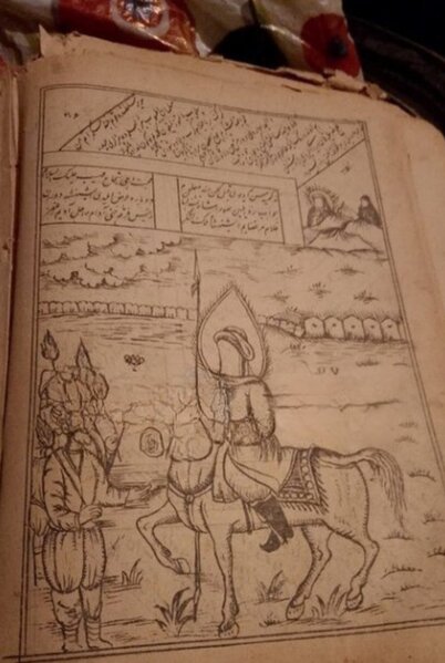 Azərbaycanda 50 000 manata kitab satılır - FOTO