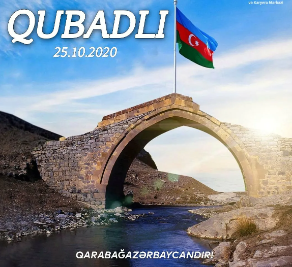 Bu gün Qubadlı Şəhəri Günüdür