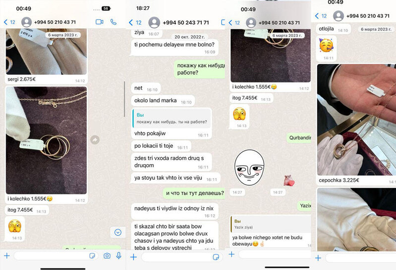 Model Razinin keçmiş sevgilisi İLK DƏFƏ danışdı - FOTO