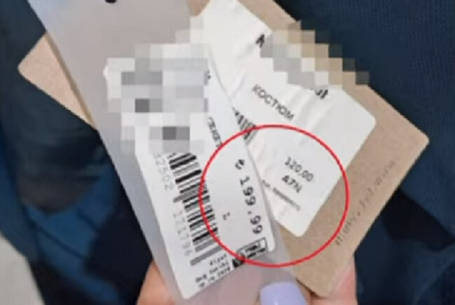 Türkiyədə 12 manata olan geyimi 120 AZN-ə SATIRLAR - VİDEO