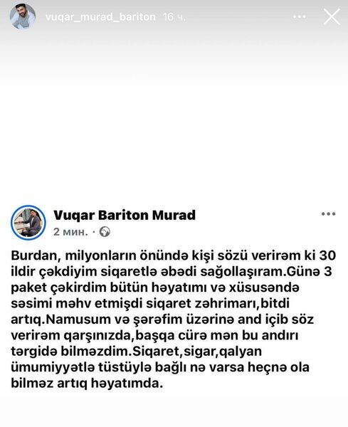 Vüqar Muradov: "Namusuma and içirəm, başqa cür bunu tərgidə bilməzdim" - FOTO