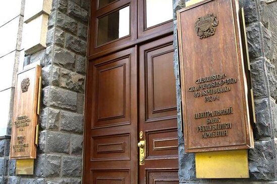 ABŞ səfirliyi və Ermənistan banklarının Rusiyaya qarşı gizli "əməkdaşlığı" üzə çıxdı