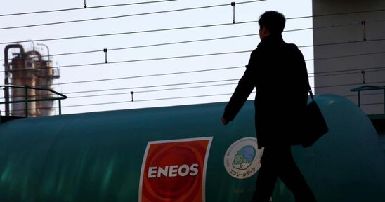 Yaponiya Rusiyadan neft idxalını dayandırdı