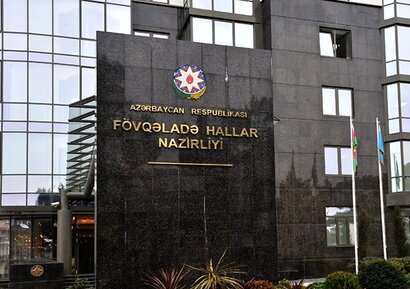 Nazirlik əməkdaşı iş başında qəfil ÖLDÜ