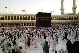 5 ölkə zəvvarları üçün Məkkə Yolu layihəsi başladı