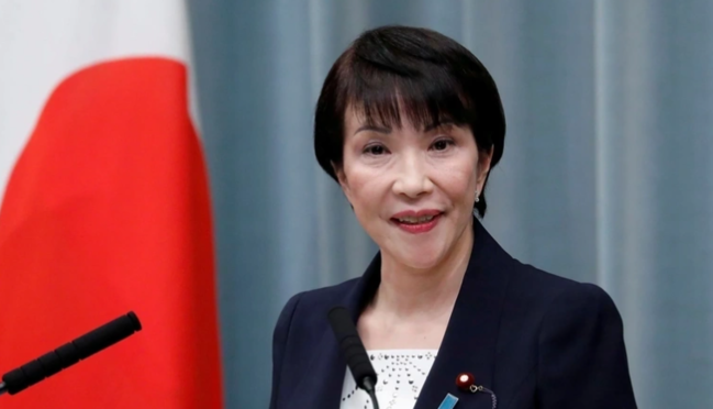 Yaponiya Tayvan ilə əməkdaşlığın dərinləşməsinə ümid edir