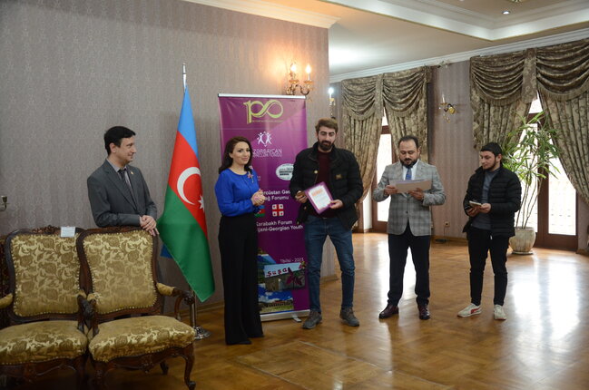Tbilisidə Azərbaycan-Gürcüstan Gənclərinin I Qarabağ Forumu keçirilir - FOTOLAR