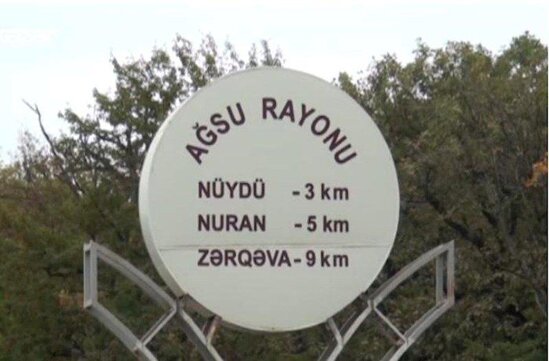 Azərbaycanın bu kəndində bir çox uşaq yazıb-oxuya bilmir - VİDEO