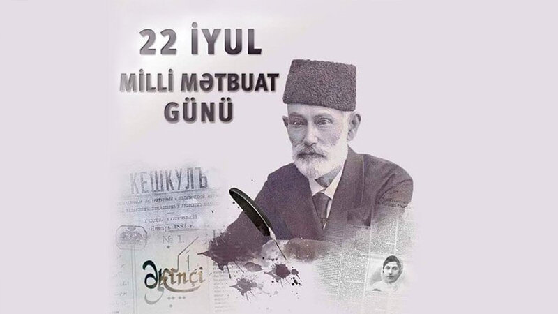 Milli mətbuatın 150 illik yubileyi keçiriləcək (SƏRƏNCAM)