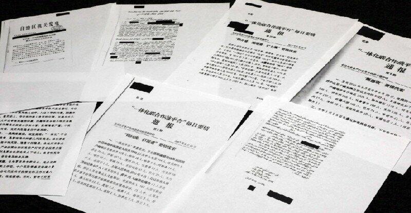 428 illik məxfi sənəd: Tacir və casus şəbəkəsi üzə çıxdı