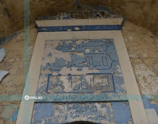 Ağdam Cümə Məscidindən FOTOLAR