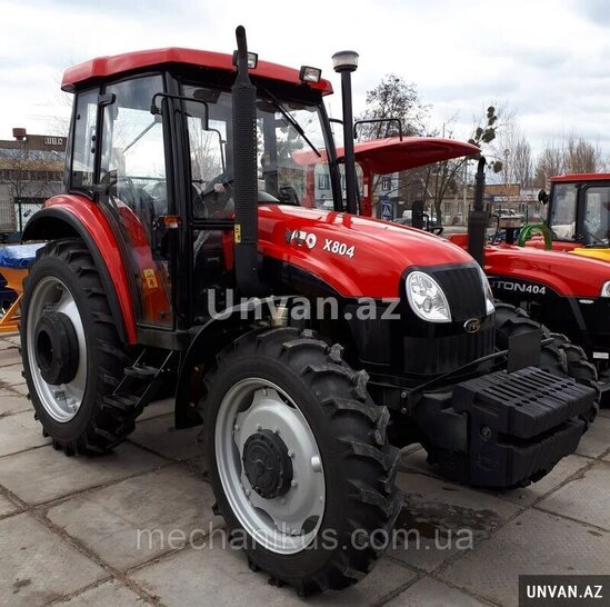 Çox təcili!Şamaxı rayonu Miri kəndində 13 hektar ərazidə qoz və badam ağac bağları satılır!