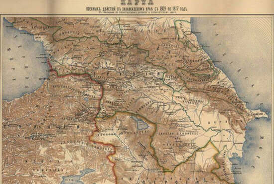 Azərbaycanın bölünməsindən 208 il keçir: Gülüstan müqaviləsi - VİDEO