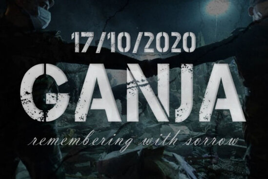 XİN-dən Ermənistanın Gəncədə törətdiyi terrorun ildönümü ilə bağlı PAYLAŞIM