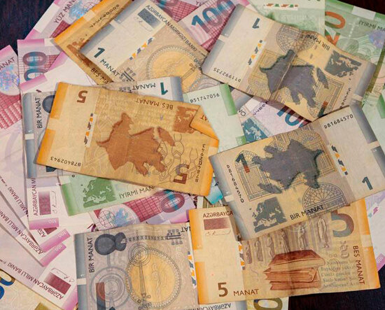 Mərkəzi Bankdan 3 manatlıq əsginasların buraxılması məsələsi ilə bağlı AÇIQLAMA