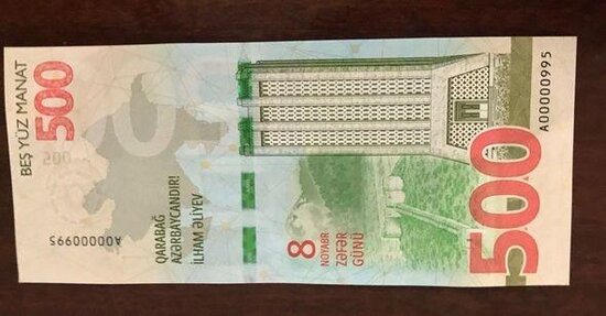 500 manatlıq xatirə pul nişanları dövriyyəyə buraxıldı - Fotolar