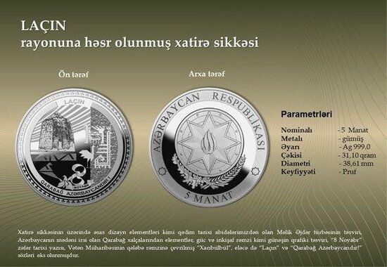 500 manatlıq xatirə pul nişanları dövriyyəyə buraxıldı - Fotolar