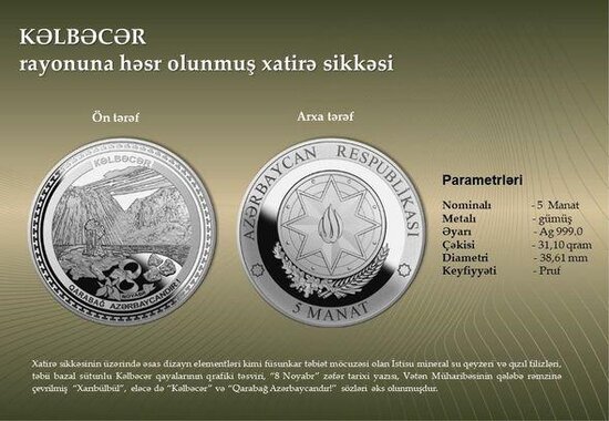 500 manatlıq xatirə pul nişanları dövriyyəyə buraxıldı - Fotolar