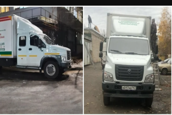 Peyvənd maşını oğurlandı