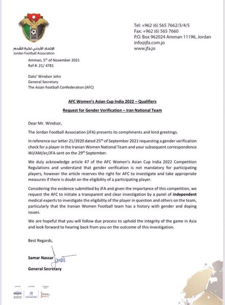 Kişi olduğu iddia edilən qapıçı İordaniya şahzadəsini məhkəməyə verib - VİDEO