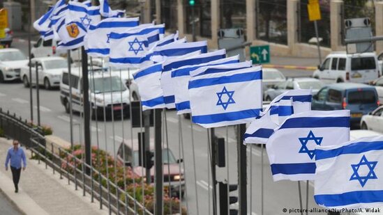 İsrailə girişin şərtləri asanlaşdırıldı