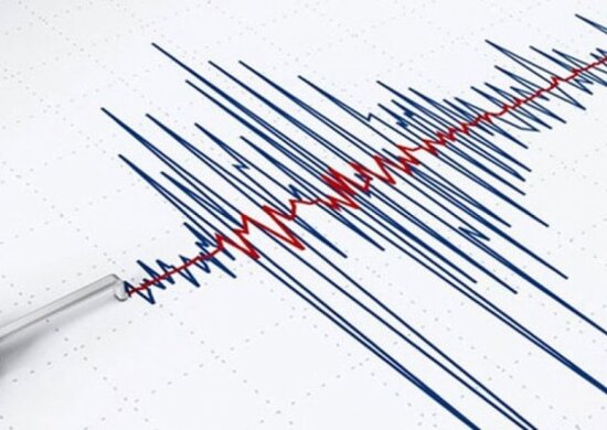 Peruda 7,5 bal gücündə zəlzələ oldu