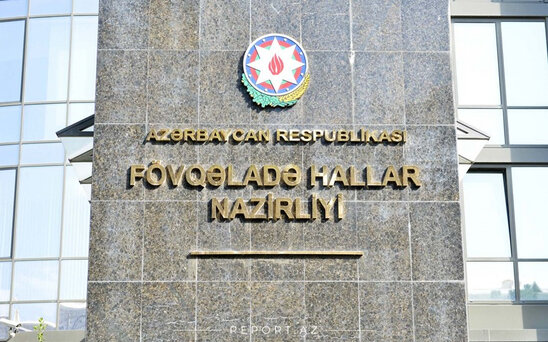 Nazirlikdən əhaliyə XƏBƏRDARLIQ