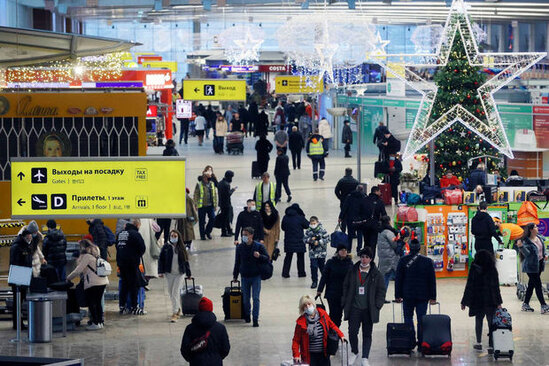 Moskva aeroportları sükutda: 200-ə yaxın aviareys təxirə salınıb