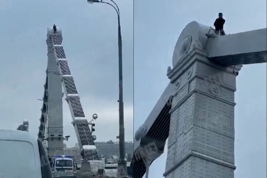 Körpünün zirvəsinə çıxan şəxs hərəkəti iflic etdi - VİDEO