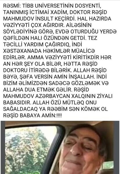 Tibb Universitetinin dosenti Rəşid Mahmudov insult keçirdib? - AÇIQLAMA - FOTO
