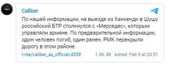 Qarabağda ermənilərin "Mersedes"i sülhməramlıların "BTR"ilə toqquşub: Ölən və yaralanan var - FOTO