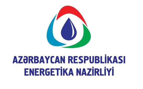 Министр энергетики Парвиз Шахбазов примет участие в мероприятиях GECF в Катаре