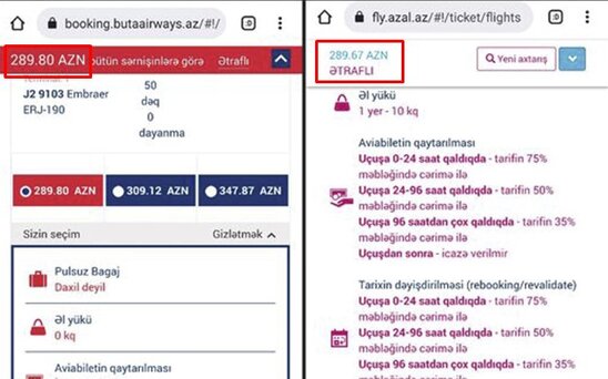 "Buta" biletlərinin AZAL-dan baha olması tənqid edildi